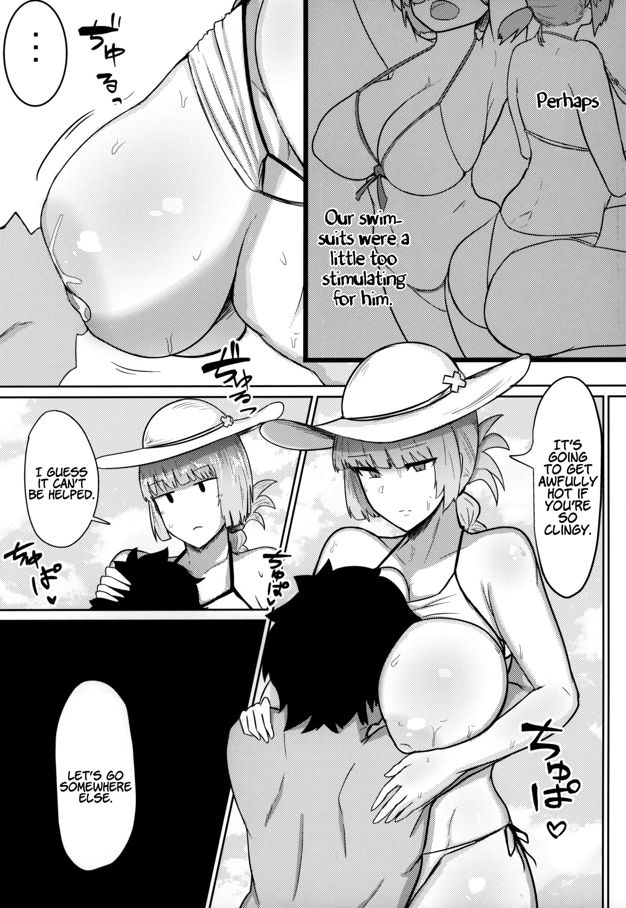 Hentai Manga Comic-Chaldea Masturbation Life Saver-Read-4